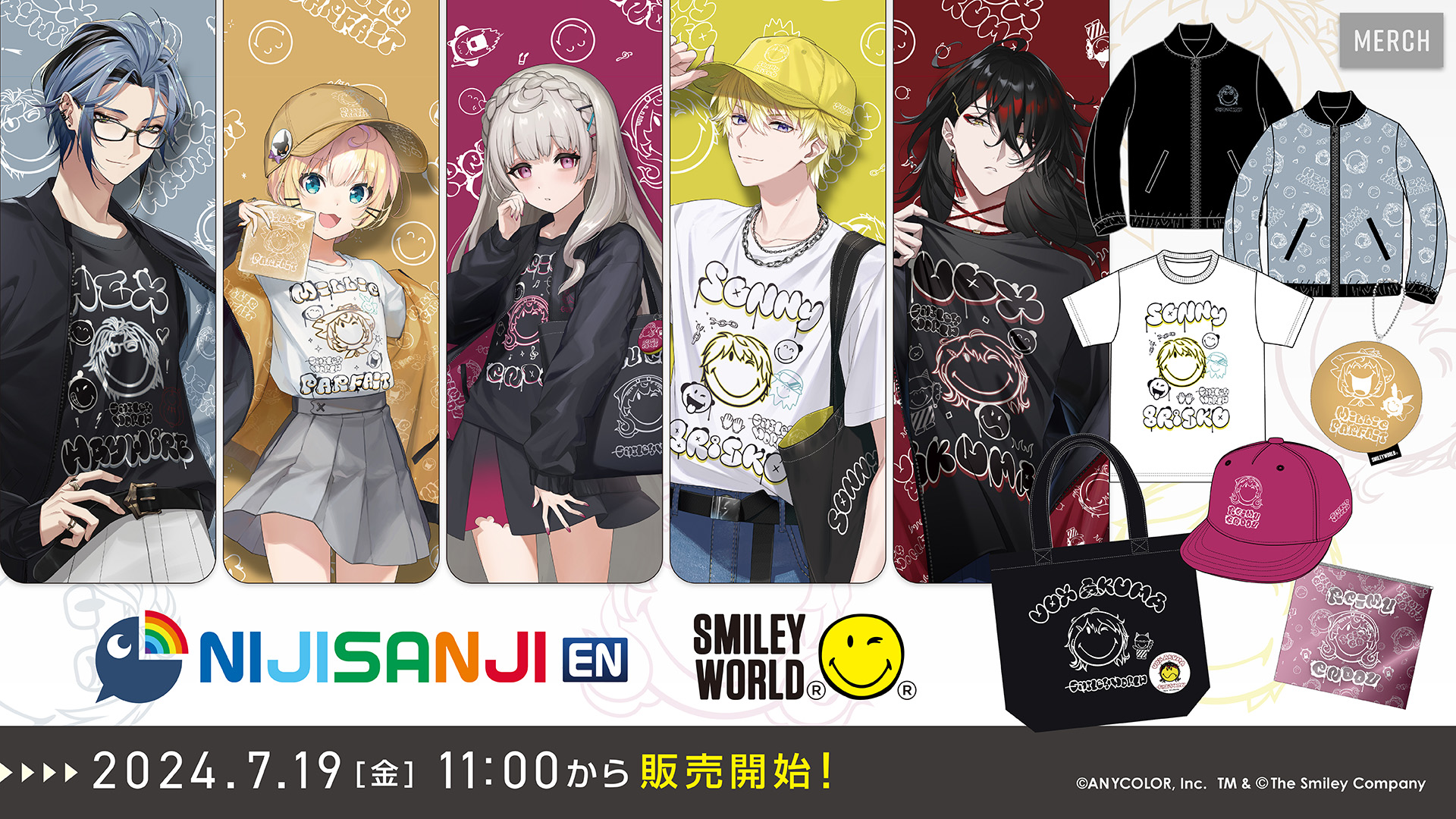 NIJISANJI EN「NIJISANJI EN ×  SmileyWorld」2024年7月19日(金)11時(JST)からにじストア・ENストアにて受注販売開始！ |  ANYCOLOR株式会社（ANYCOLOR Inc.)